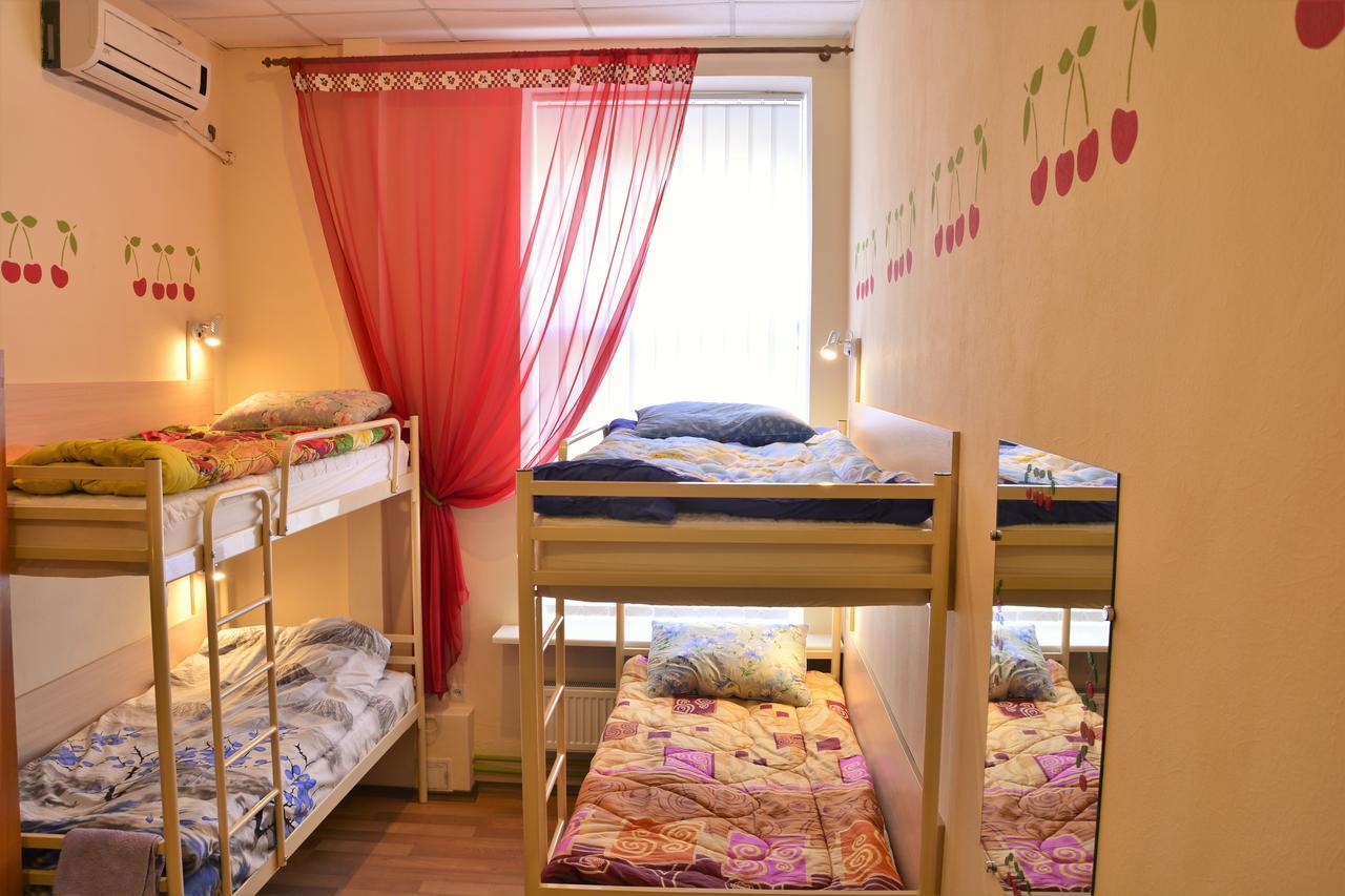 Vishnya Hostel Дніпро Екстер'єр фото