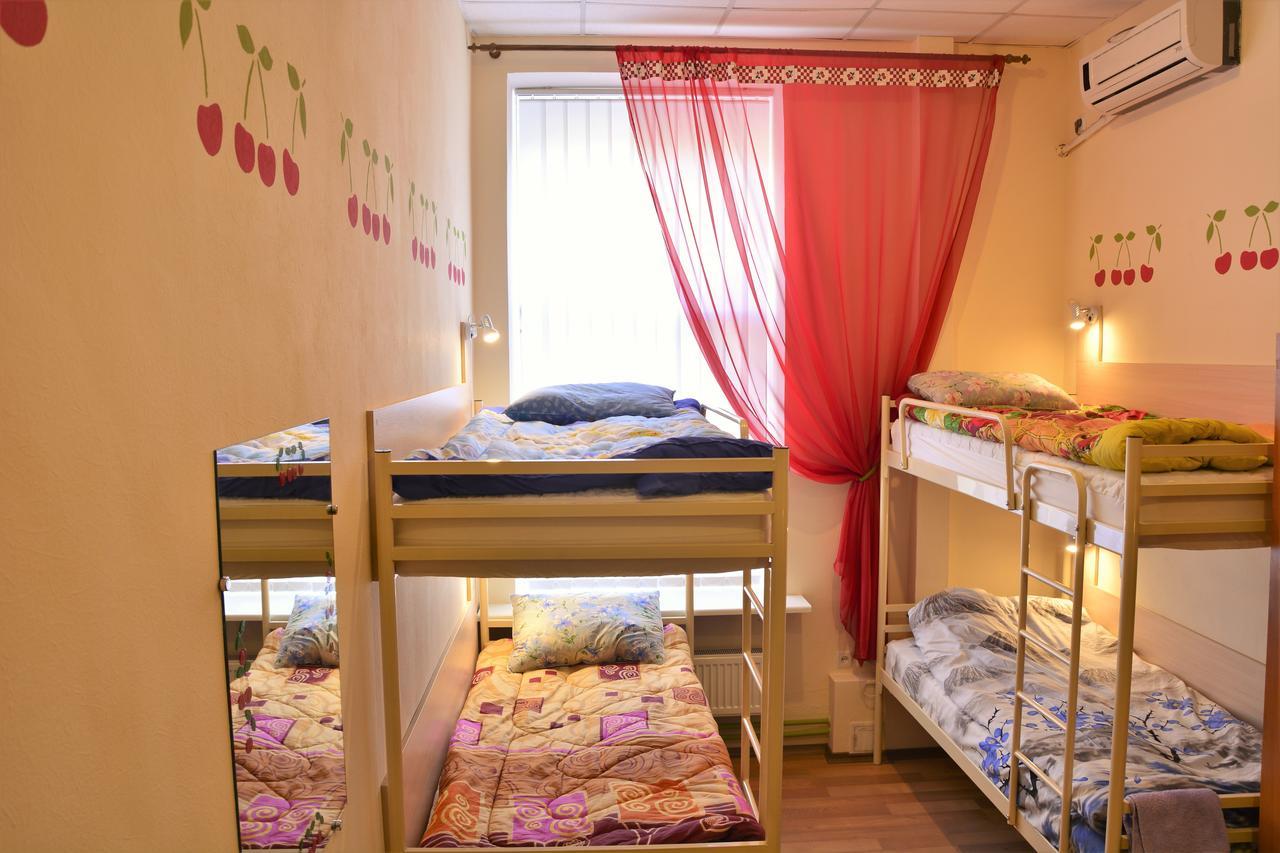 Vishnya Hostel Дніпро Екстер'єр фото