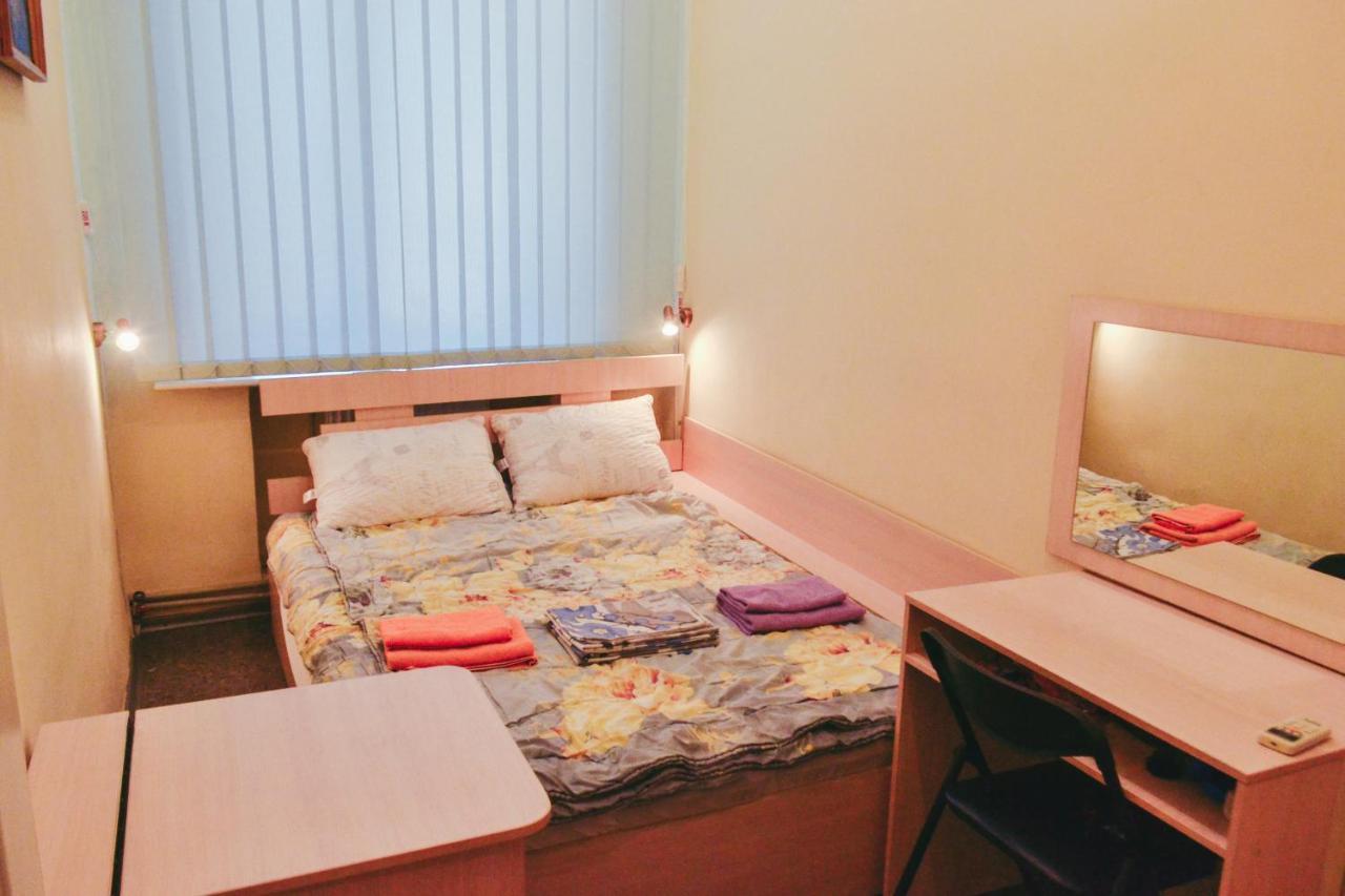Vishnya Hostel Дніпро Екстер'єр фото