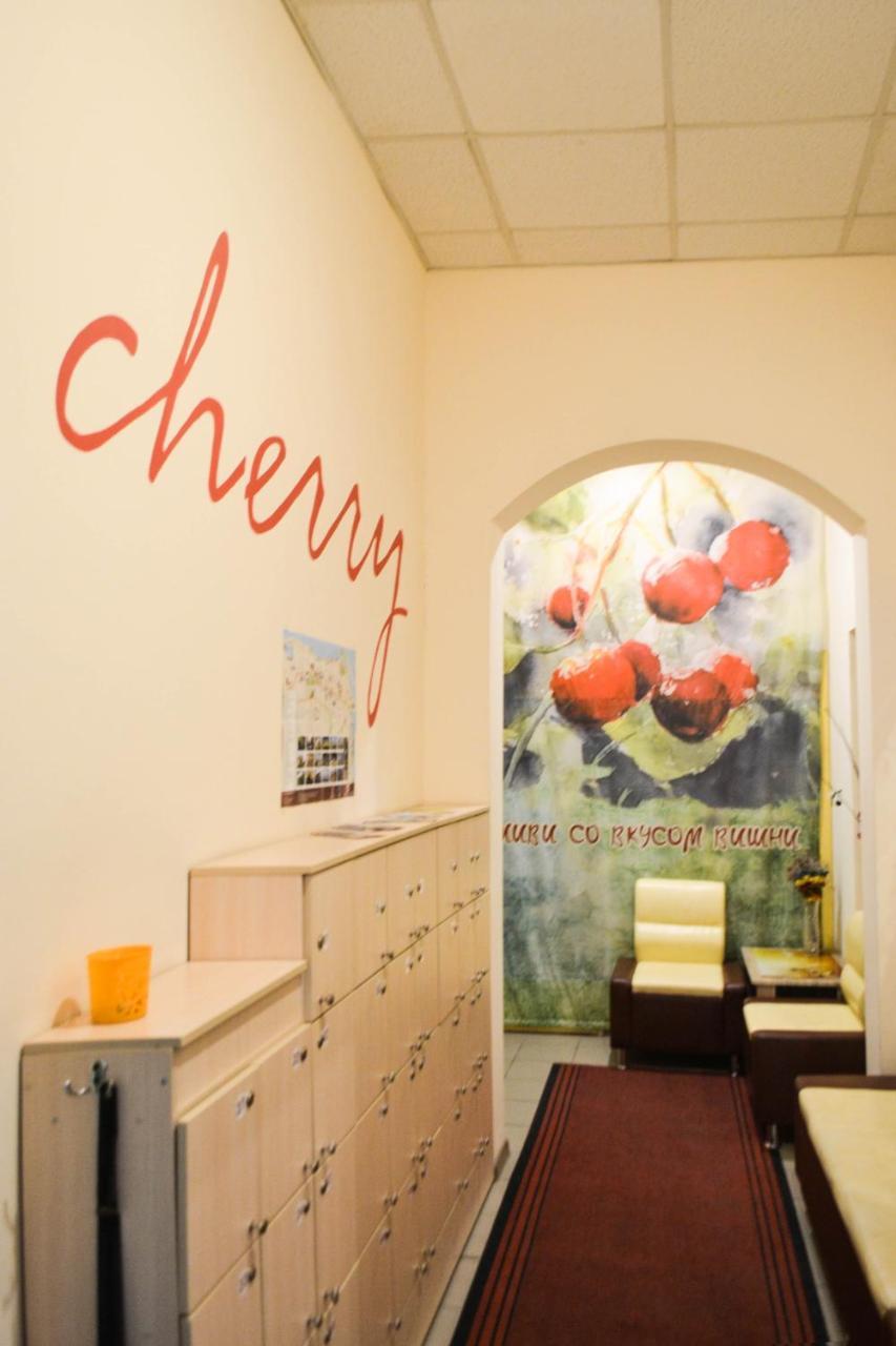 Vishnya Hostel Дніпро Екстер'єр фото