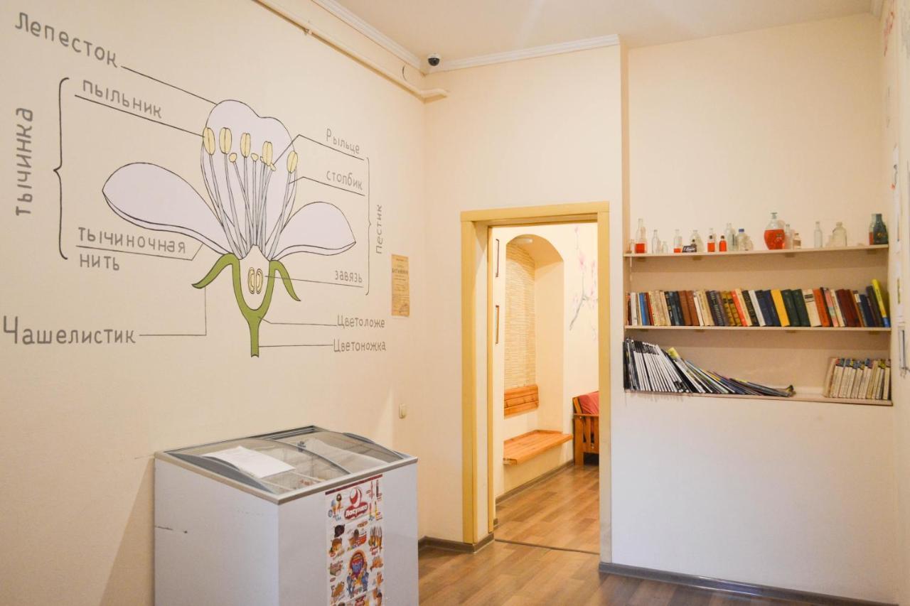 Vishnya Hostel Дніпро Екстер'єр фото
